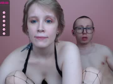 Cam stars couple lian004 image #3401284