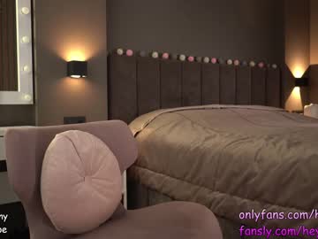 Cam stars girl heyhorny_cb image #2001324