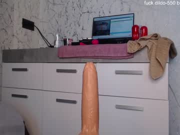 Cam stars girl simplegirl1996 image #4165608