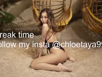 Cam stars girl chloetaya image #3578049