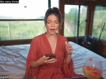 Cam stars girl loollypop24 image #5279452