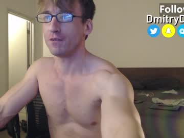 Cam stars man dmitrydickov image #4201991