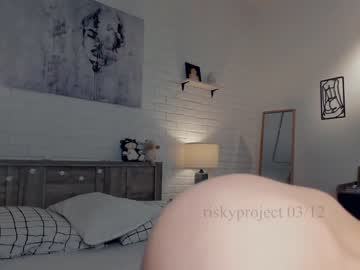 Cam stars girl riskyproject image #5811613