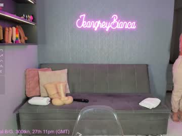 Cam stars girl jeangreybianca image #5322538
