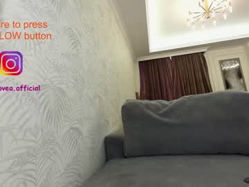 Cam stars girl ehotlovea image #349006