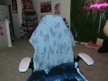 Cam stars girl pr3ttyp1nkpussy image #2488777