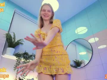 Cam stars girl jenny_ames image #6061377