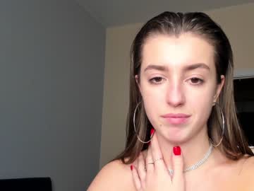 Cam stars girl coy_amina_ image #3581898