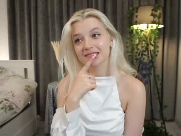 esmehathorne cam stars