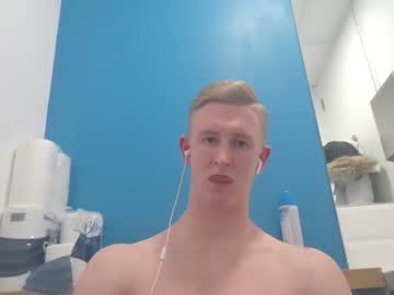 19yoharry cam stars