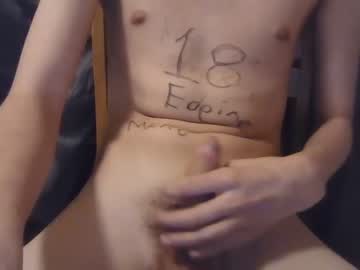 Cam stars man yummyduck123 image #3047883