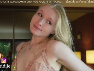 Cam stars girl bestblondiiecb image #4398000