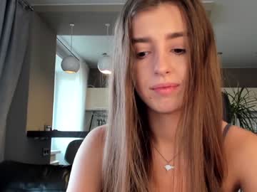 Cam stars girl coy_amina_ image #2941378