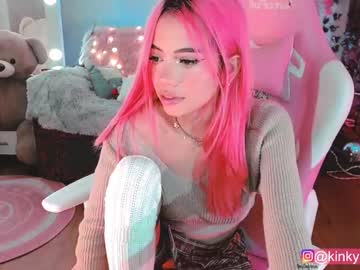 Cam stars girl cherrypunch image #492649