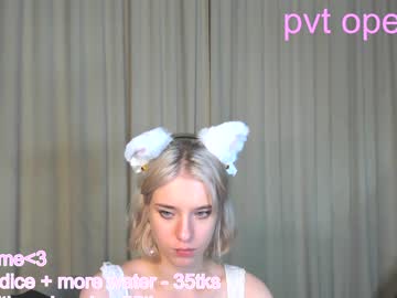 Cam stars girl joyce_coy image #3776023
