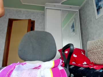Cam stars couple yourgirl_044 image #450936