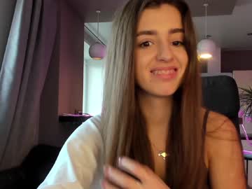 Cam stars girl coy_amina_ image #2948651