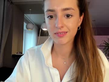 Cam stars girl coy_amina_ image #3041943