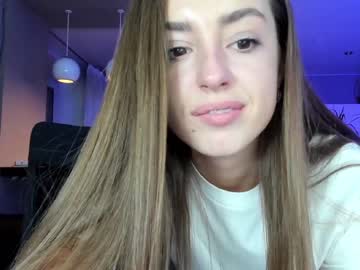 Cam stars girl coy_amina_ image #3239010