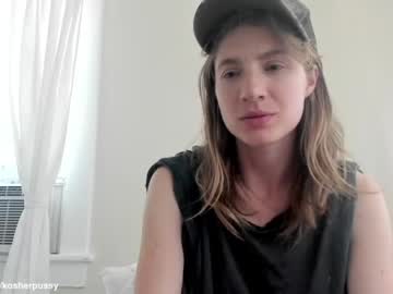 Cam stars girl kosherpussy image #4191126