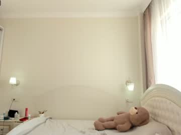 Cam stars girl hana_misss image #4444300