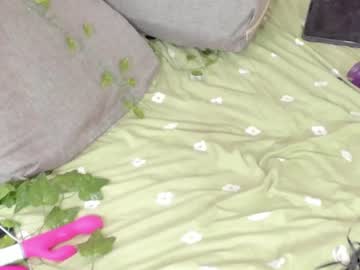 Cam stars girl _servuss_ image #3384143