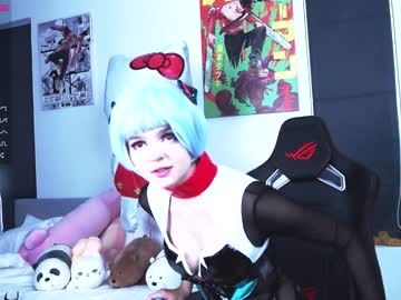 Cam stars girl madnessalise image #3951882