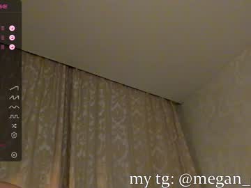 Cam stars girl megan_ocean image #6504987