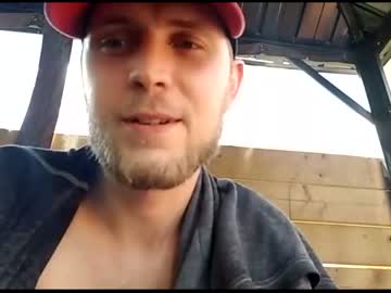 Cam stars man natesbigdick image #2126405