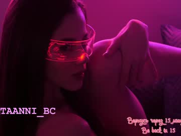 Cam stars girl taanni_bc image #3912960