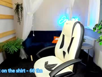Cam stars girl idk_what_im_doing_ image #1770491