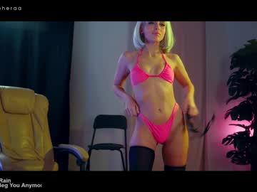 Cam stars girl artmosphera image #2873328