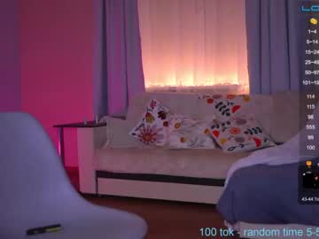 Cam stars girl sweetkira555 image #5976749