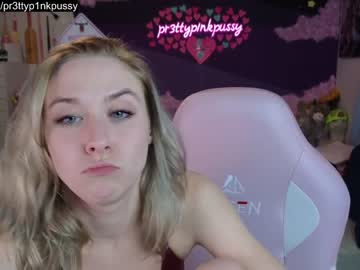Cam stars girl pr3ttyp1nkpussy image #6188270