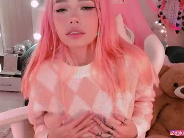 cherrypunch cam stars