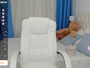 Cam stars girl emmika_ image #4628118