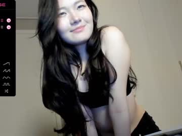 Cam stars girl kitayamachu image #6746186