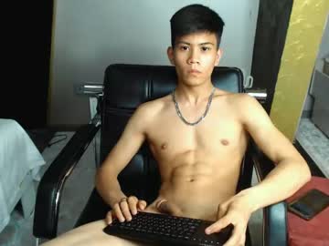 Cam stars man aizen_3 image #4612533