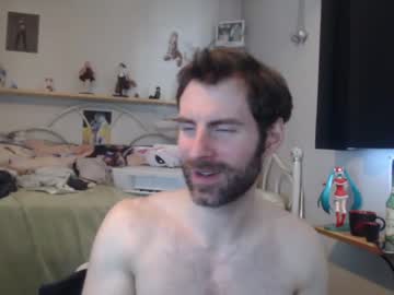 Cam stars man bedghost image #4110119