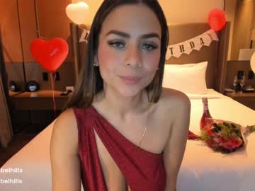 Cam stars girl isabelhills image #3313460