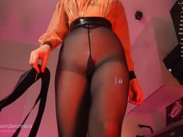 Cam stars girl bronnica image #2069973