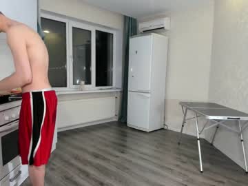 Cam stars man your_cute_friend image #1602199