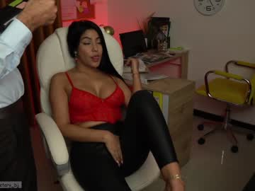 Cam stars couple secretary_bj image #4053910