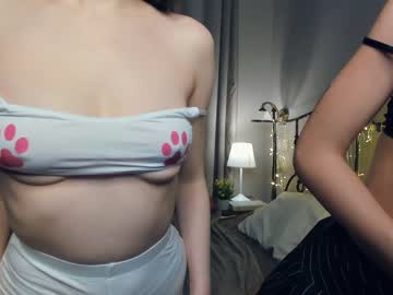 Cam stars couple _beauty_smile_ image #6204688
