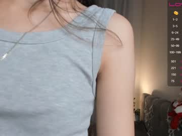 Cam stars girl more_wine_here_sweetie image #5869581