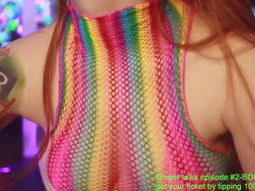 Cam stars girl coolteacher image #3983447
