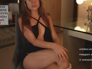 Cam stars girl emma_lu1 image #5848409