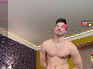 Cam stars man marcus_paradise image #4143599