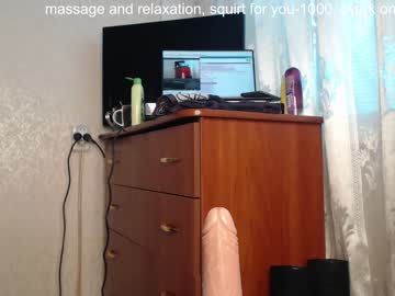 Cam stars girl simplegirl1996 image #1226559