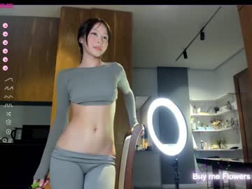 Cam stars girl aya_hitakayama image #4433086